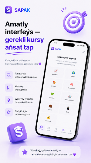SAPAK Screenshot 2
