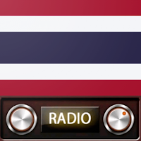 วิทยุกระจายเสียงแห่งประเทศไทย