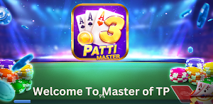 Teen Patti Master Screenshot 0