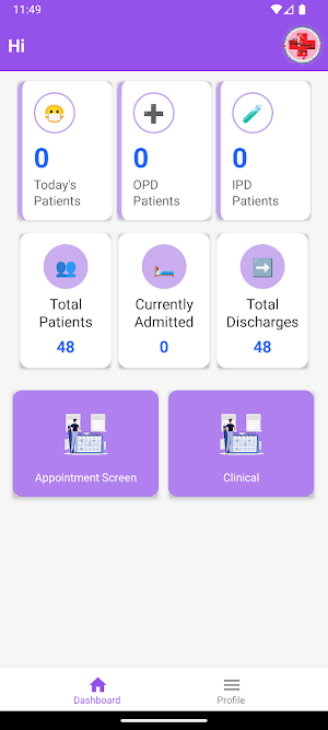 Bethel Medical Hospital Screenshot 1