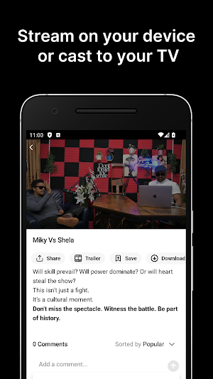 Gezana Network Screenshot 2