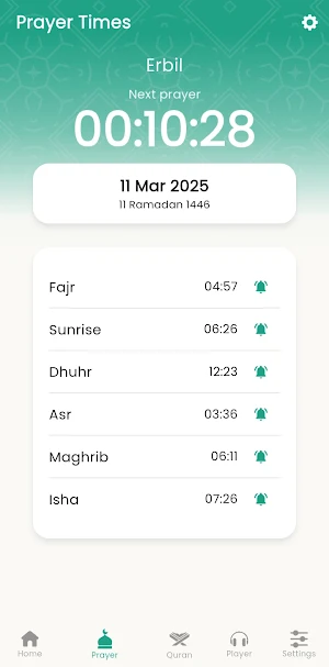 Firdaws Screenshot 1