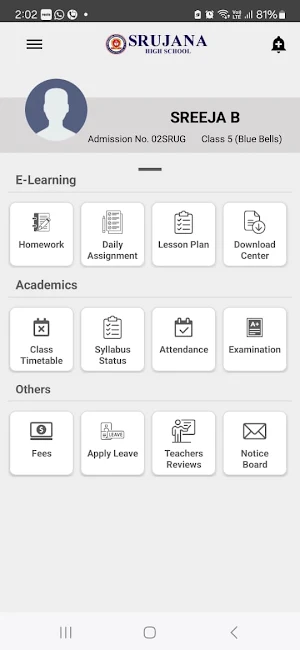 Srujanahs Screenshot 1