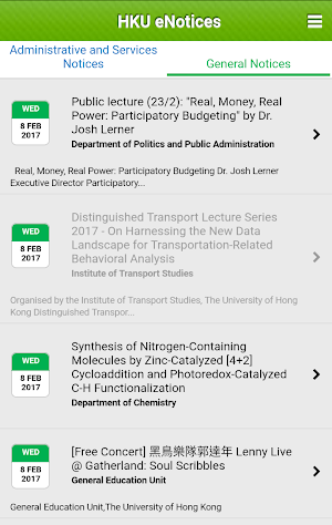 HKU eNotices Screenshot 2