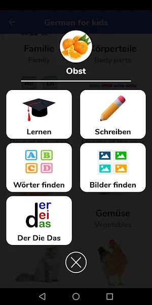 German For Kids - Learn and Play Screenshot 1
