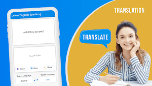 Learn English Speaking Screenshot 3