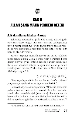 Sunnah Allah Menetapkan Rezeki Screenshot 3