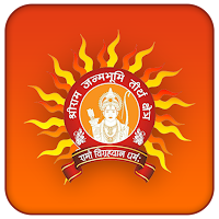 PranPratishtha Samaroh