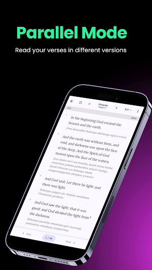 Twino Bible Screenshot 2