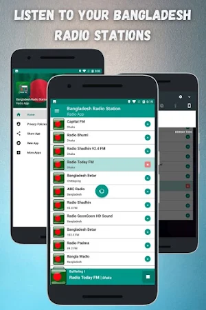 Bangla Fm Radio: All stations Screenshot 3