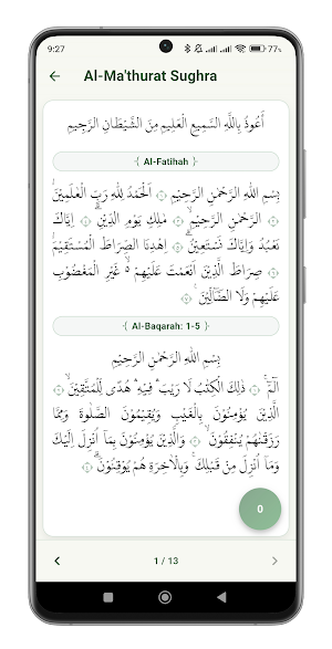 Al-Ma’thurat - Daily Dhikr Screenshot 2