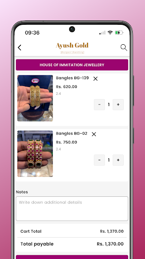 Ayush Gold Screenshot 3
