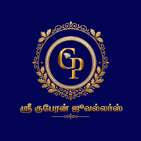 Sri Kuberan Jewellers