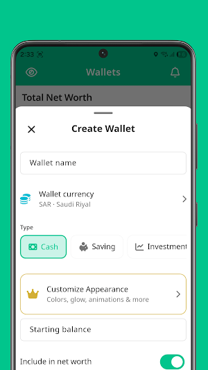 Wealthwise Screenshot 3