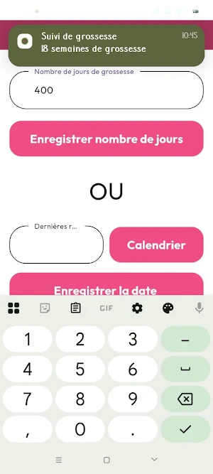 COLSEIN Screenshot 2