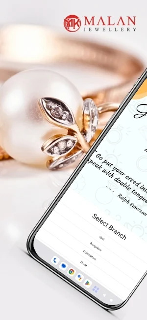 Malan Jewellery Screenshot 0