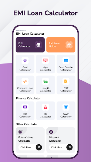EMI Loan Calculator Screenshot 1