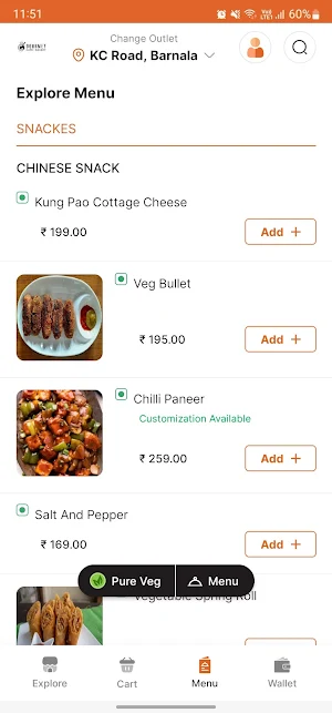 Gourmet Cafe & Bakery Screenshot 1