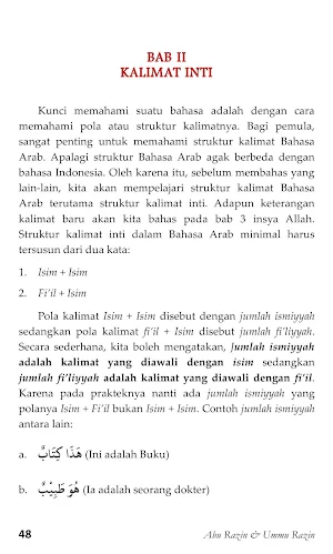 Ilmu Nahwu Untuk Pemula Cet 1 Screenshot 3