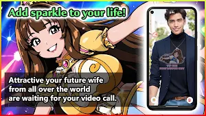 Amantis - get ideal kind wife Screenshot 2