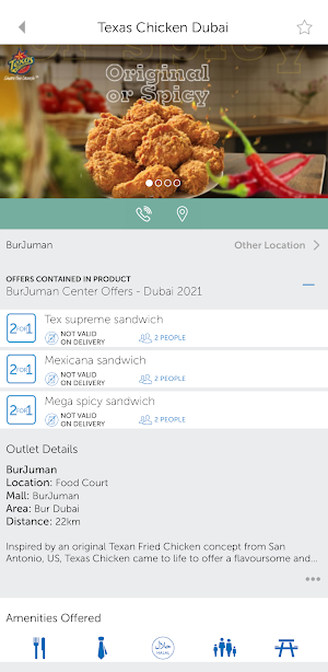 BurJuman Rewards Screenshot 2