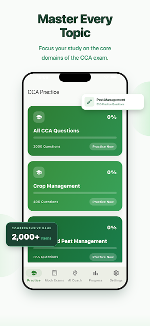 CCA Exam Flashcards Screenshot 0