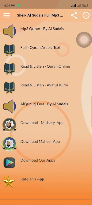 Al Sudais Complete Mp3 Quran Screenshot 0