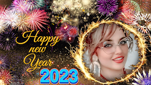 New Year Photo Frame 2023 Screenshot 0