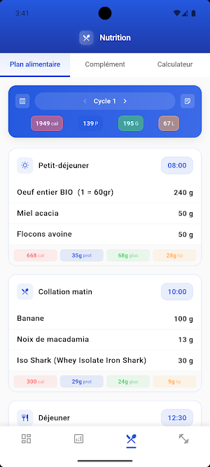 Coachsystem Screenshot 1