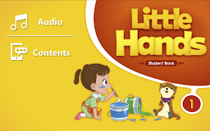 Little Hands 1 Screenshot 1
