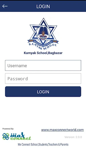 Kamyak School,Bagbazar Screenshot 3