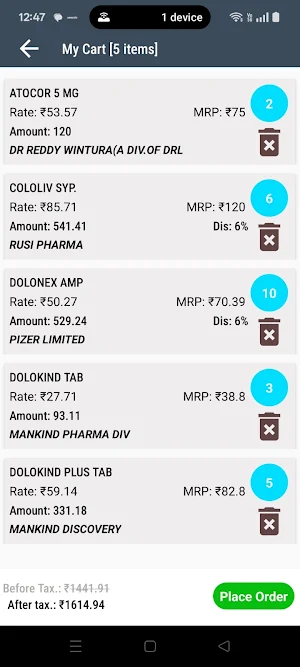 R.K. Drug Agency Screenshot 3