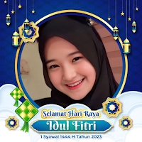 Photo Frame Eid Al Fitr 2023