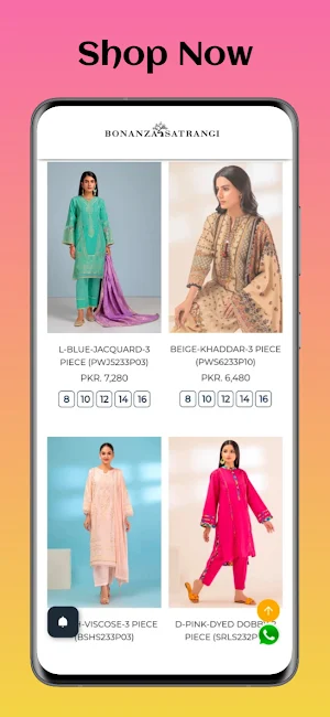 Bonanza Satrangi Screenshot 3