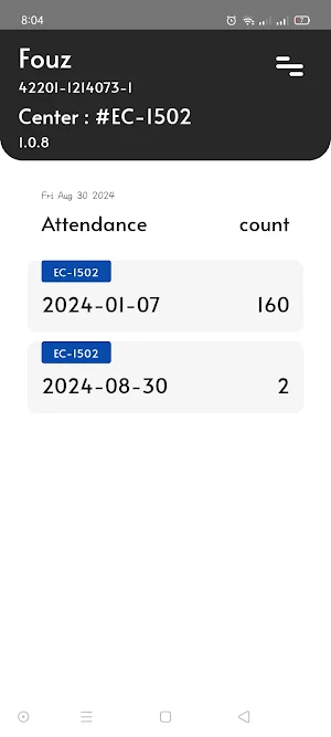 AIOU AMS Screenshot 2