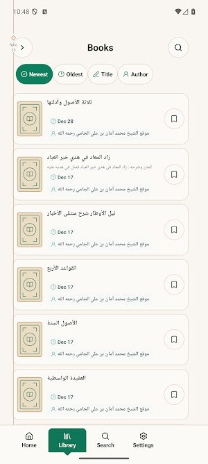 Eljame.com Screenshot 2
