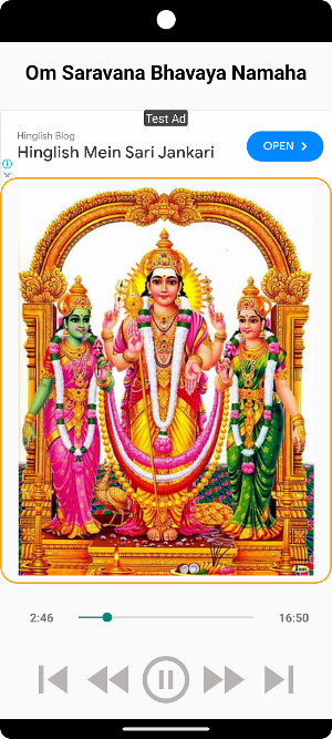 Om Saravana Bhavaya Namaha Screenshot 3