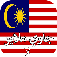 Malay Jawi Translator