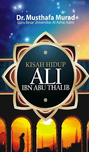 Kisah Hidup Ali Ibn Abu Thalib Screenshot 0