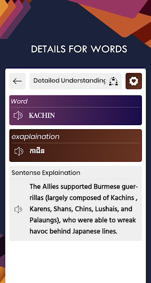 Khmer English Translator - Free Khmer Dictionary Screenshot 3