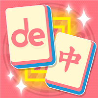 ドコdeモ二角取り
