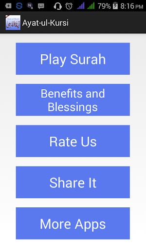Ayat ul Kursi Screenshot 0