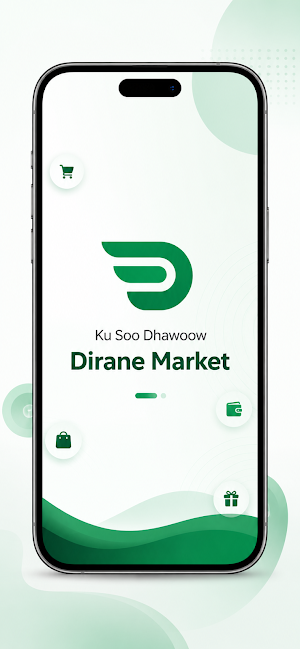 Dirane Market Screenshot 0