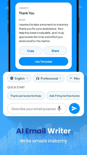 All Email Login Screenshot 2