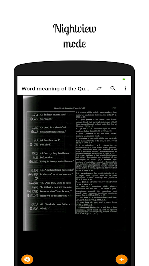 Quran word by word  -  Word meaning of the Quran Screenshot 3