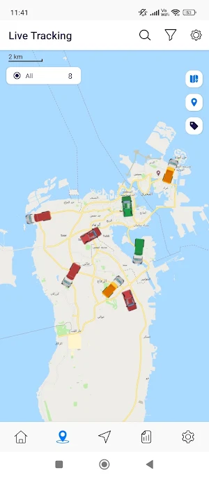 BizTrack Screenshot 2