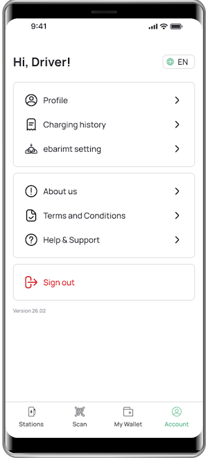 Nexus net-zero Screenshot 0