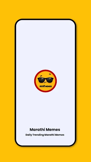 Marathi Memes | मराठी मीम्स Screenshot 0