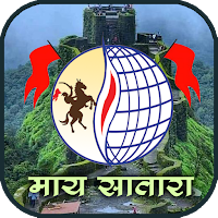 My Satara