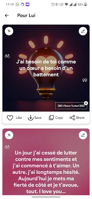 SMS d'Amour Touchant 2023 Screenshot 0